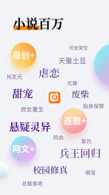 博鱼手机app